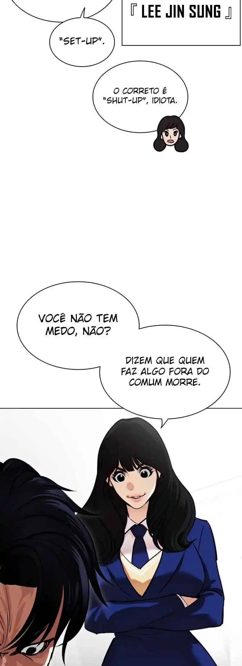Read Lookism PT Manga Online