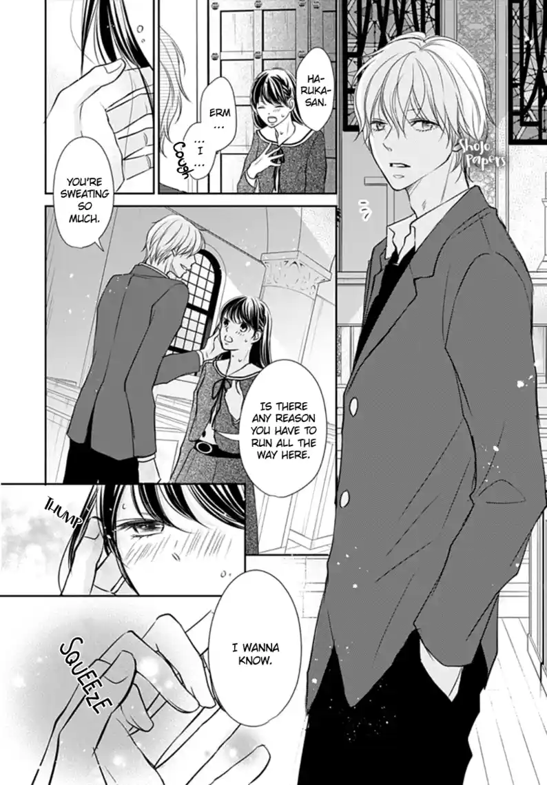 Read Mercenary Enrollment PT Manga Online