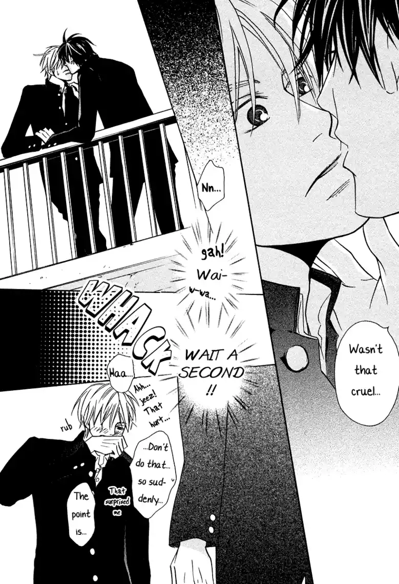 Read Mercenary Enrollment PT Manga Online