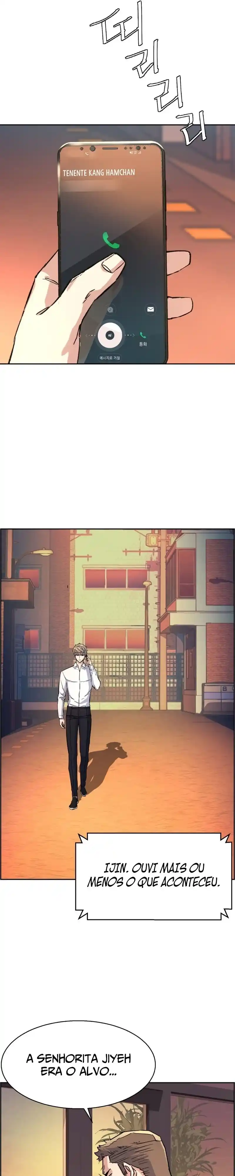 Read Mercenary Enrollment PT Manga Online