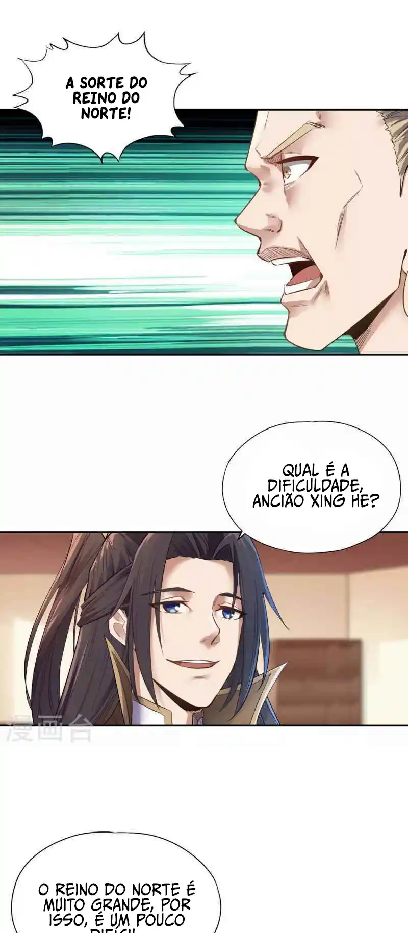 Read Mercenary Enrollment PT Manga Online