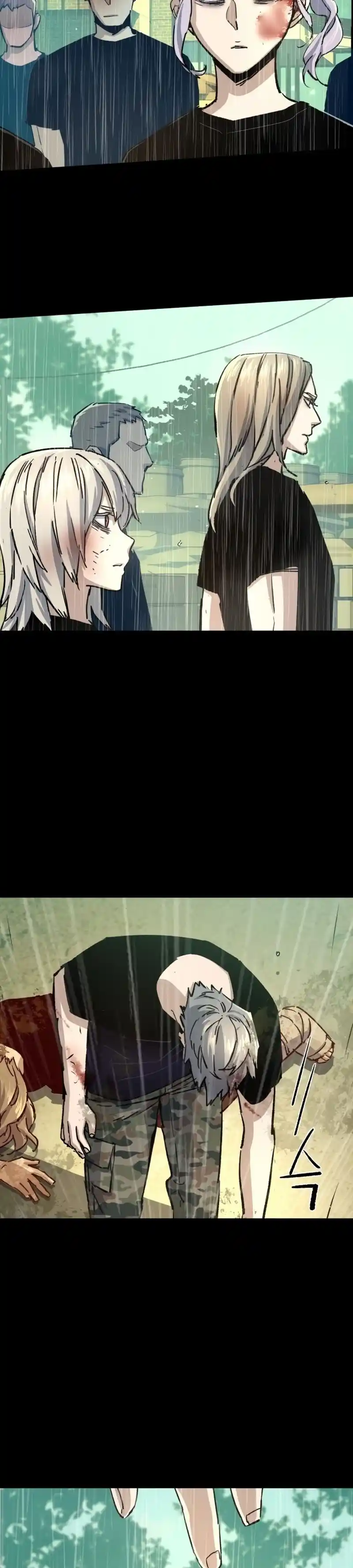 Read Mercenary Enrollment PT Manga Online