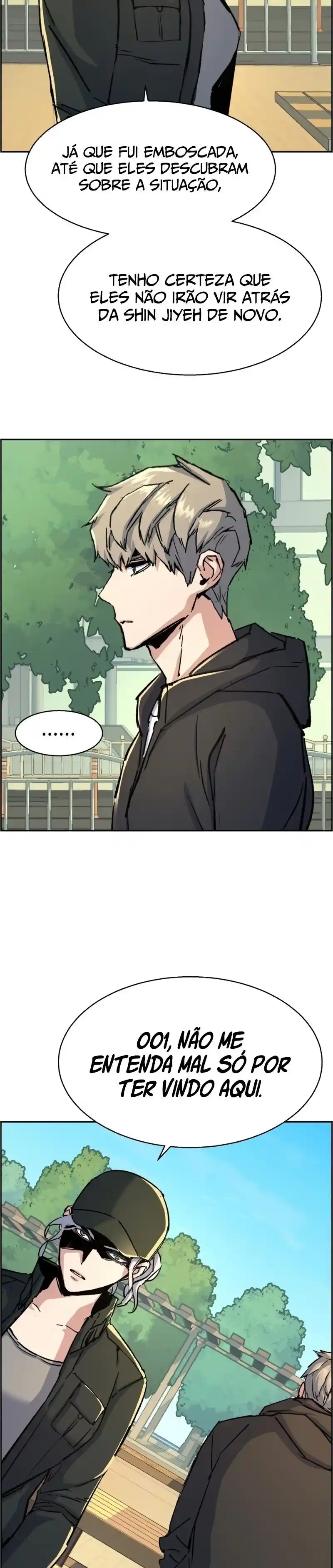Read Mercenary Enrollment PT Manga Online