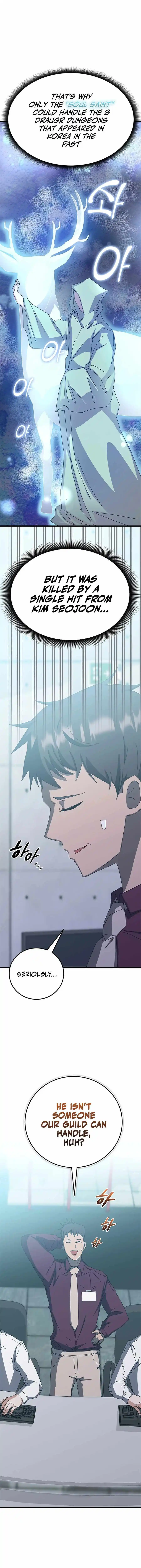 Read Mercenary Enrollment PT Manga Online