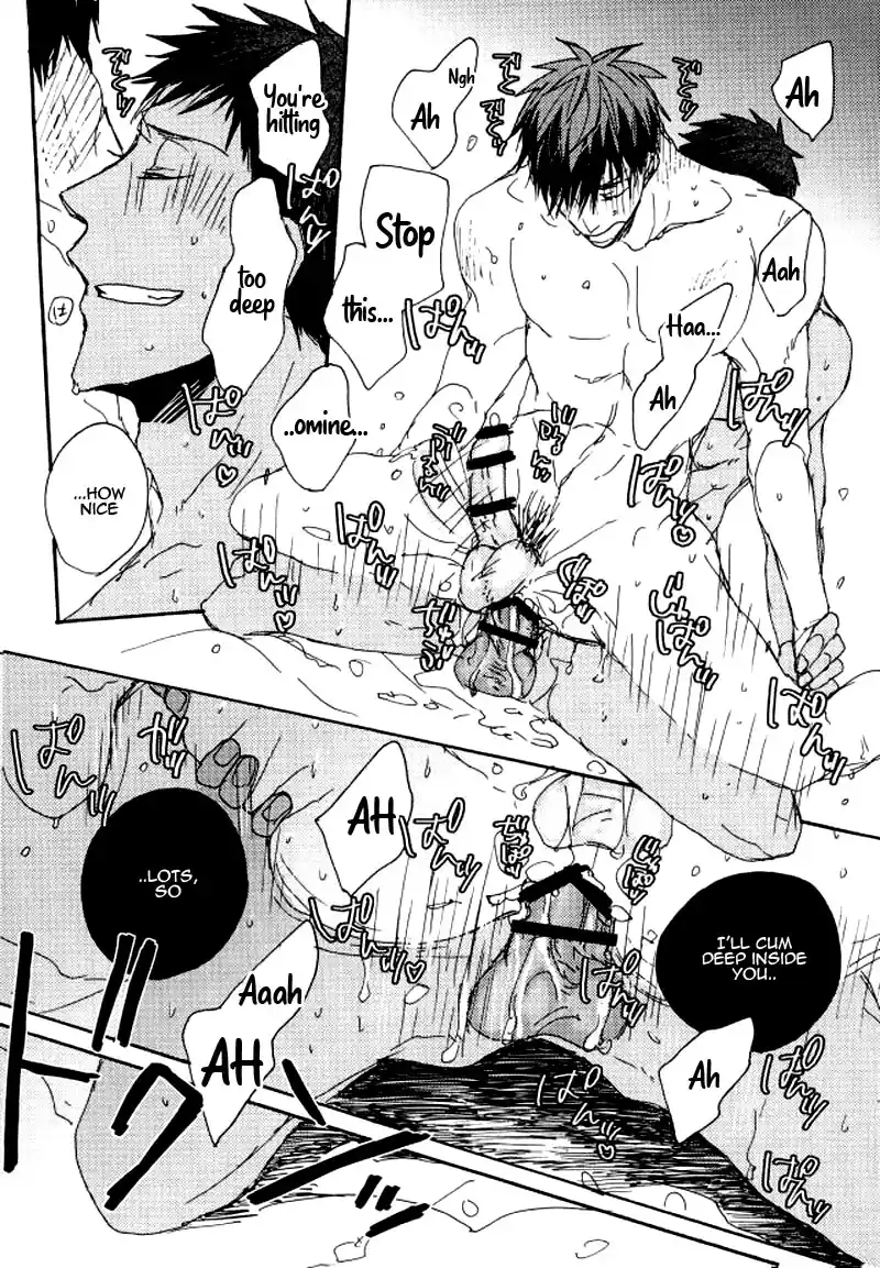 Read Mercenary Enrollment PT Manga Online