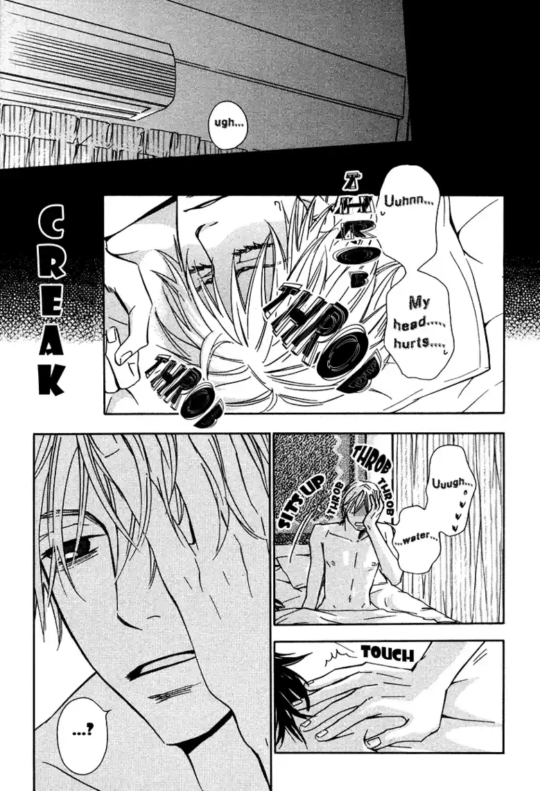 Read Mercenary Enrollment PT Manga Online