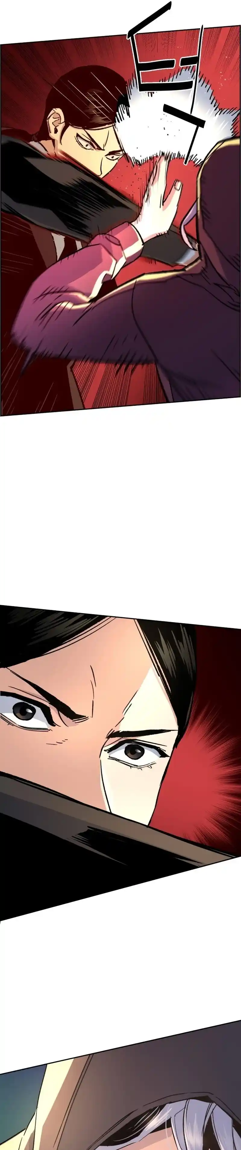 Read Mercenary Enrollment PT Manga Online