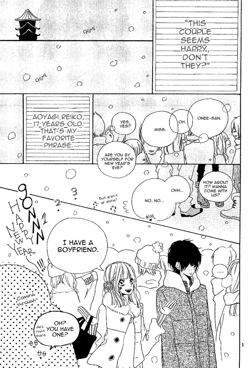 Read Mercenary Enrollment PT Manga Online