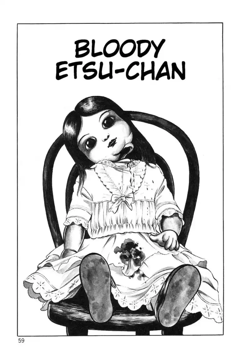 Read Mercenary Enrollment PT Manga Online