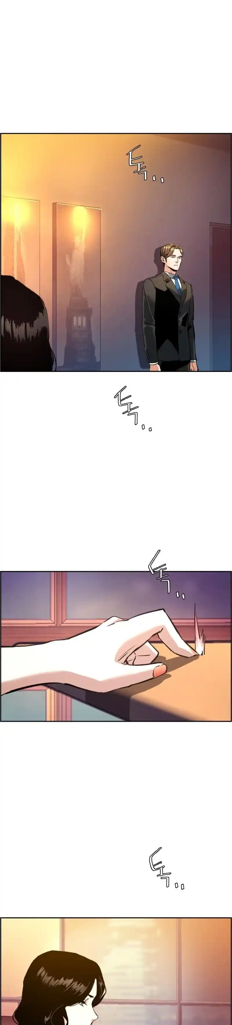 Read Mercenary Enrollment PT Manga Online