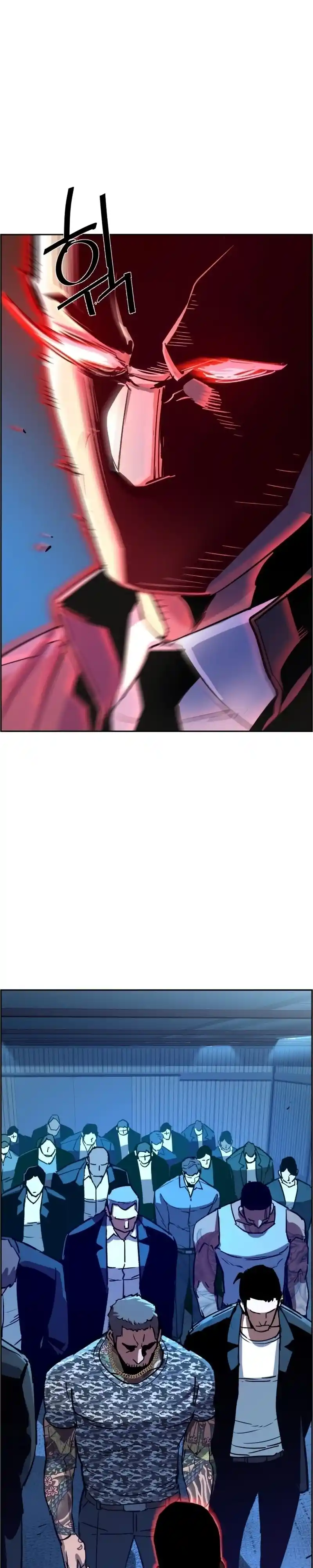 Read Mercenary Enrollment PT Manga Online