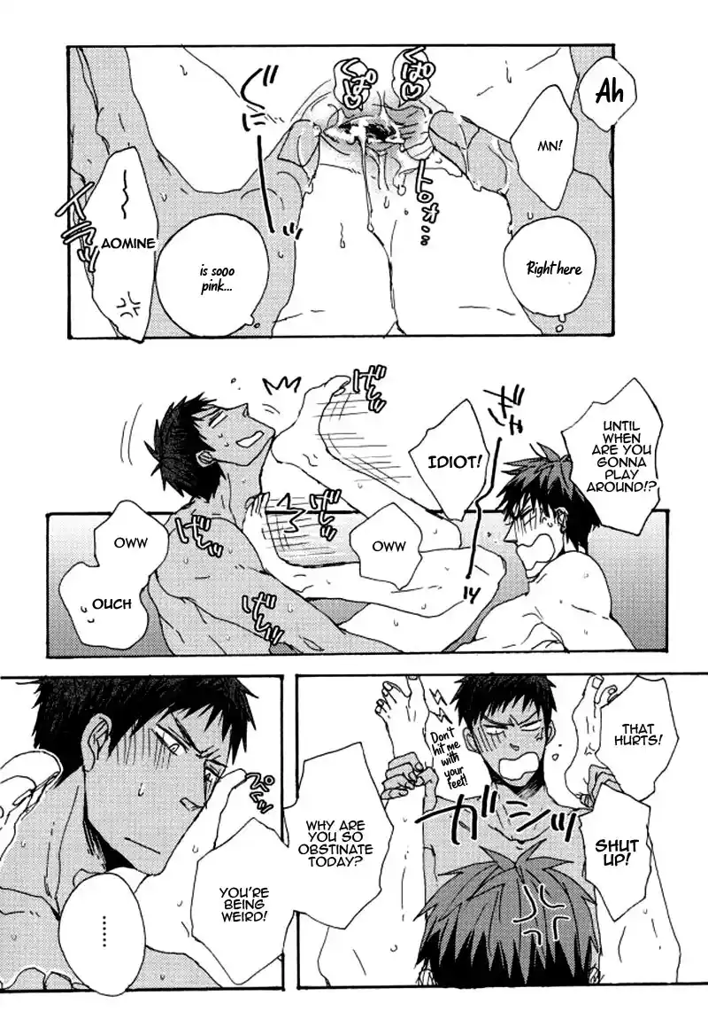 Read Mercenary Enrollment PT Manga Online