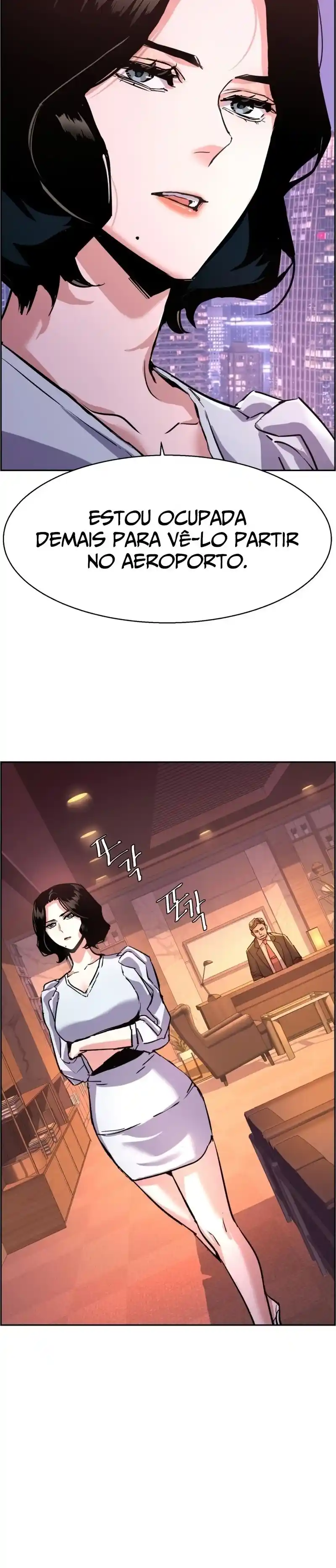 Read Mercenary Enrollment PT Manga Online
