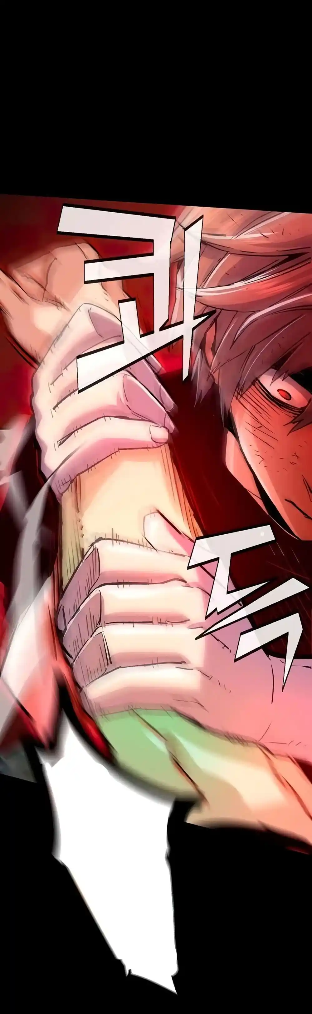Read Mercenary Enrollment PT Manga Online