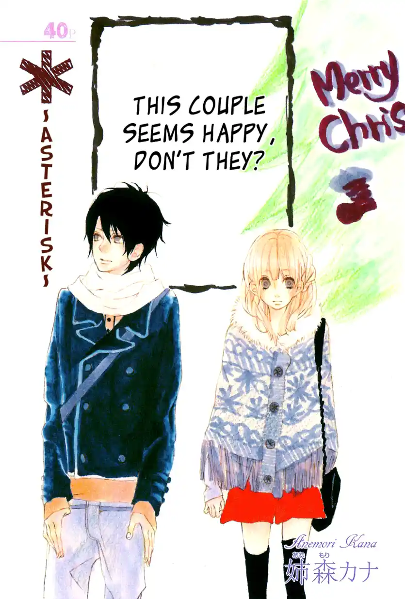 Read Mercenary Enrollment PT Manga Online