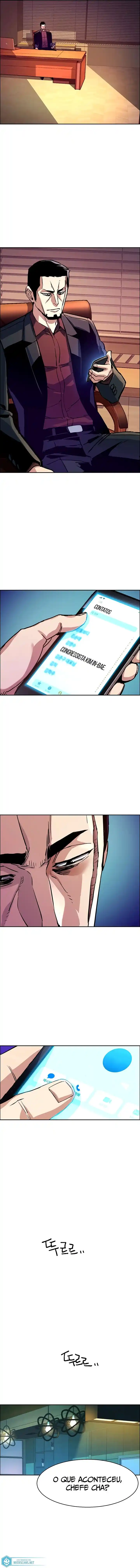 Read Mercenary Enrollment PT Manga Online