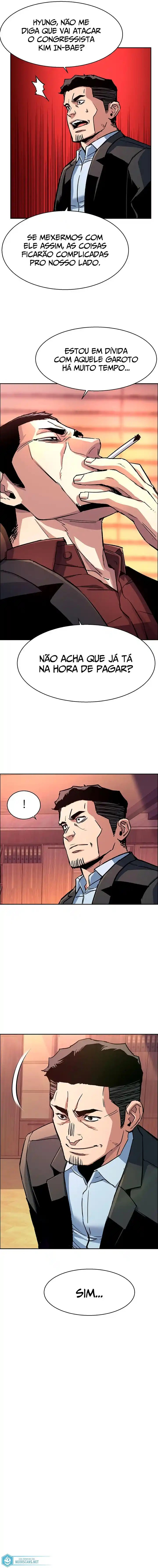 Read Mercenary Enrollment PT Manga Online