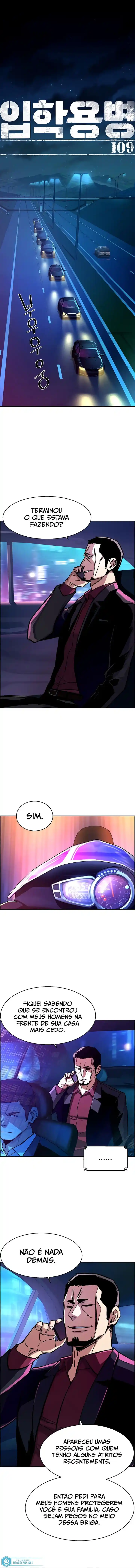 Read Mercenary Enrollment PT Manga Online