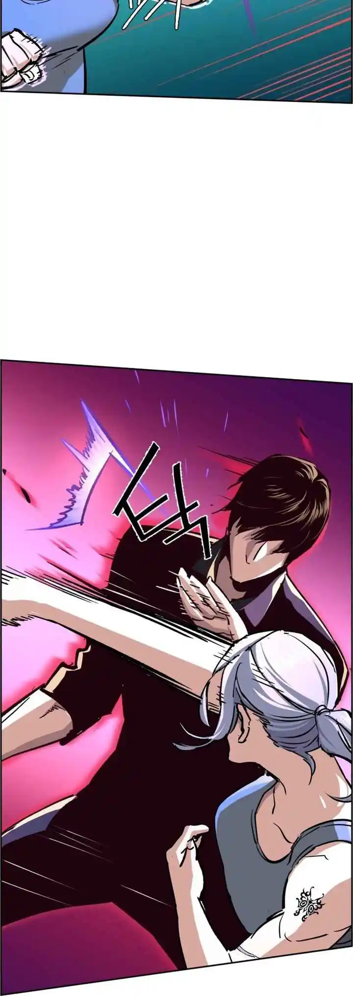 Read Mercenary Enrollment PT Manga Online