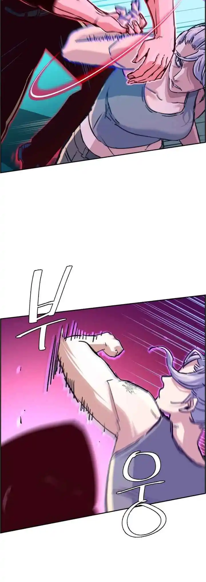 Read Mercenary Enrollment PT Manga Online