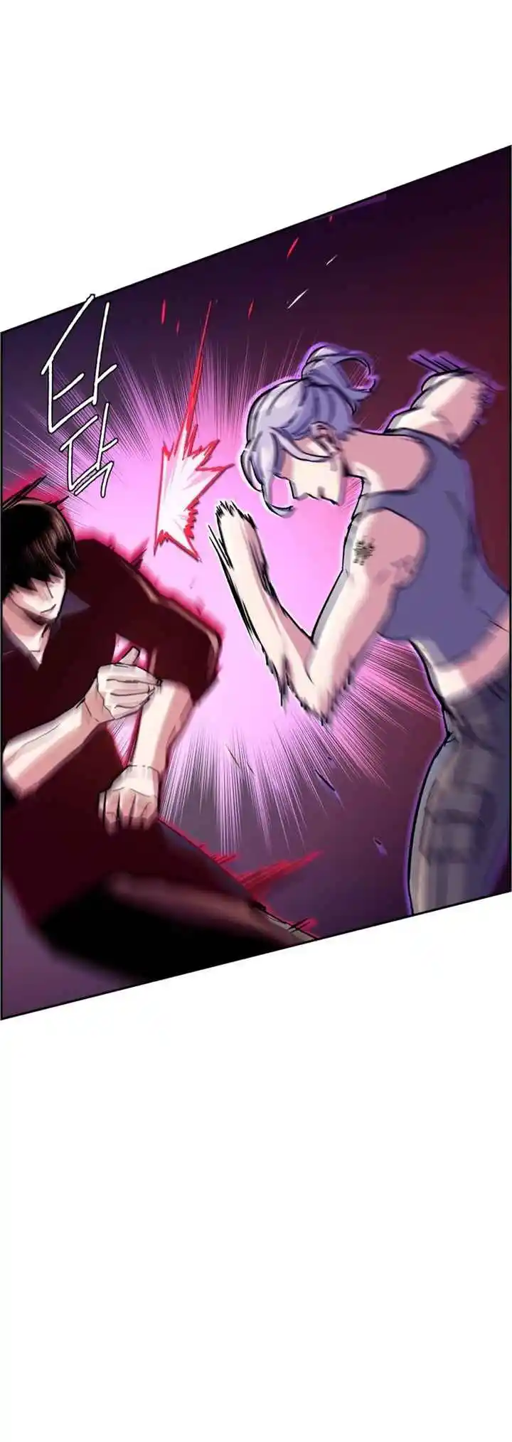 Read Mercenary Enrollment PT Manga Online