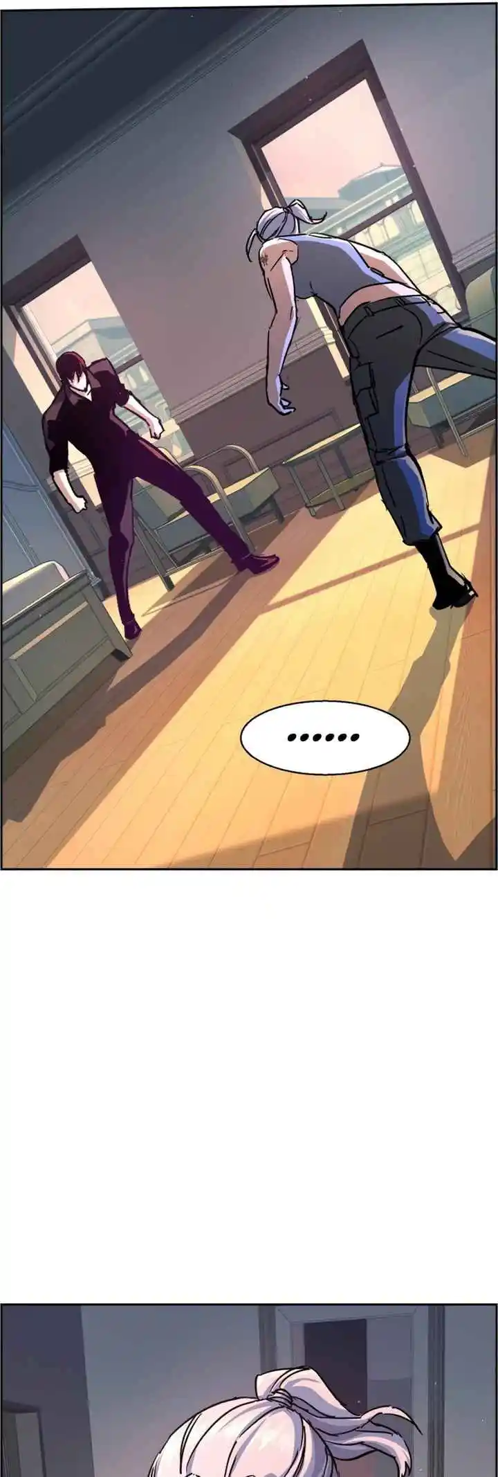 Read Mercenary Enrollment PT Manga Online