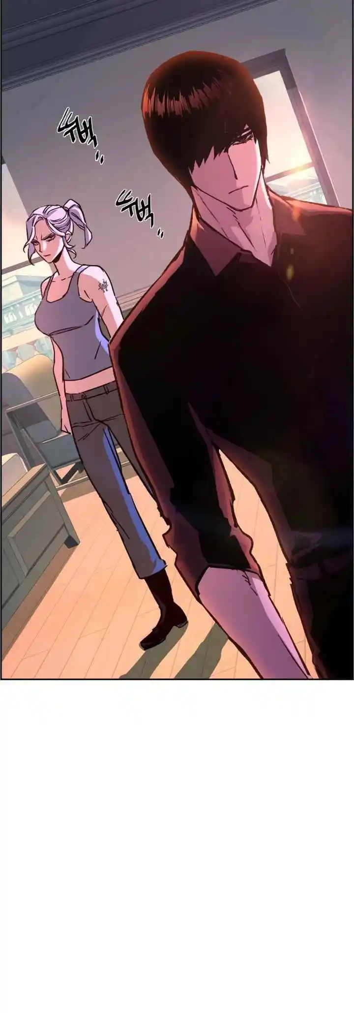 Read Mercenary Enrollment PT Manga Online