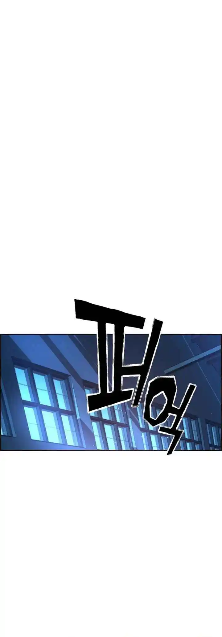 Read Mercenary Enrollment PT Manga Online