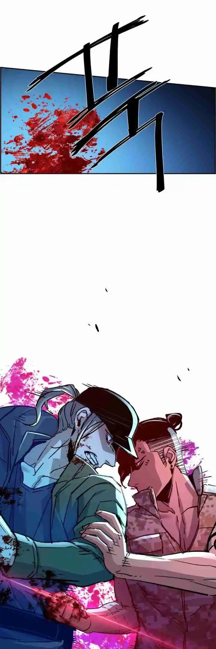 Read Mercenary Enrollment PT Manga Online