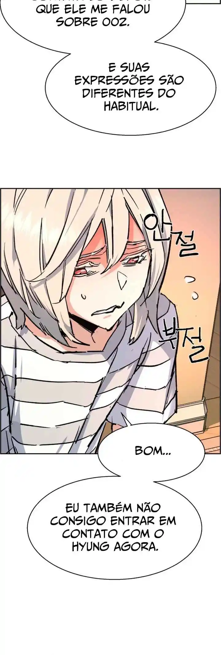 Read Mercenary Enrollment PT Manga Online