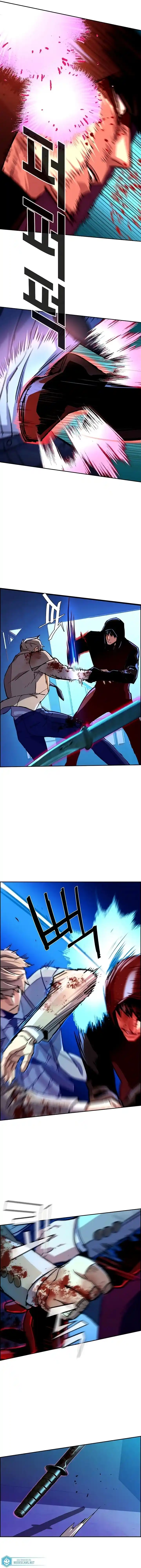 Read Mercenary Enrollment PT Manga Online