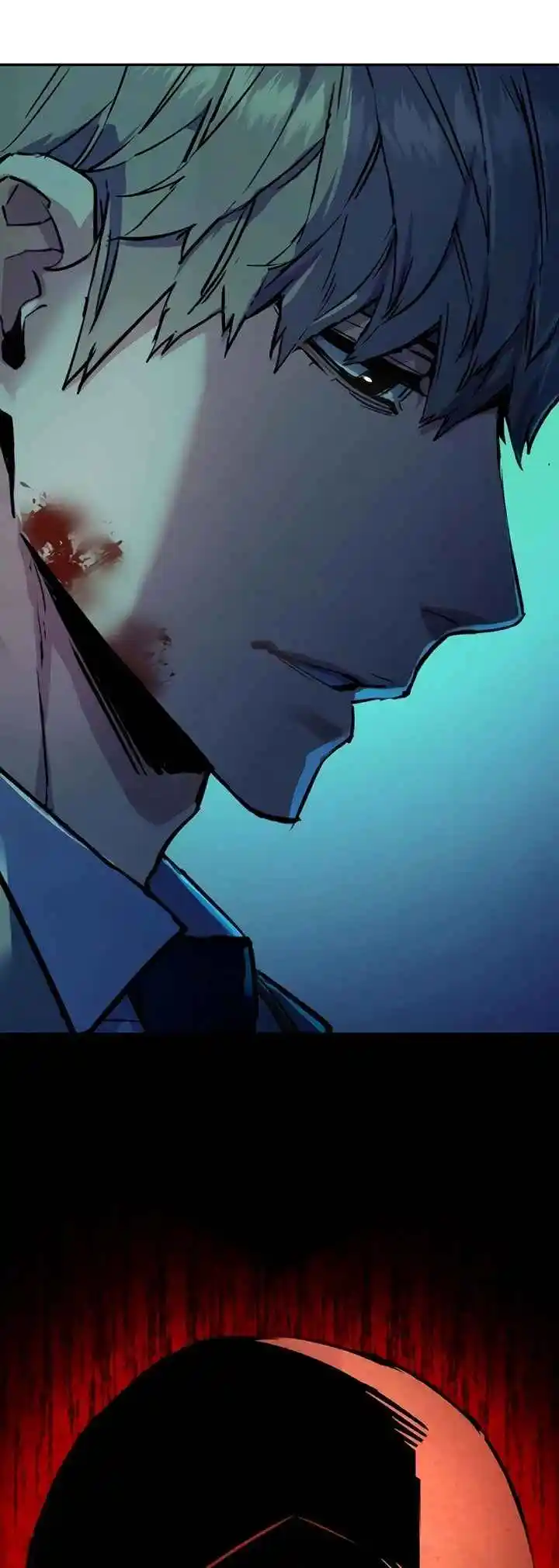 Read Mercenary Enrollment PT Manga Online
