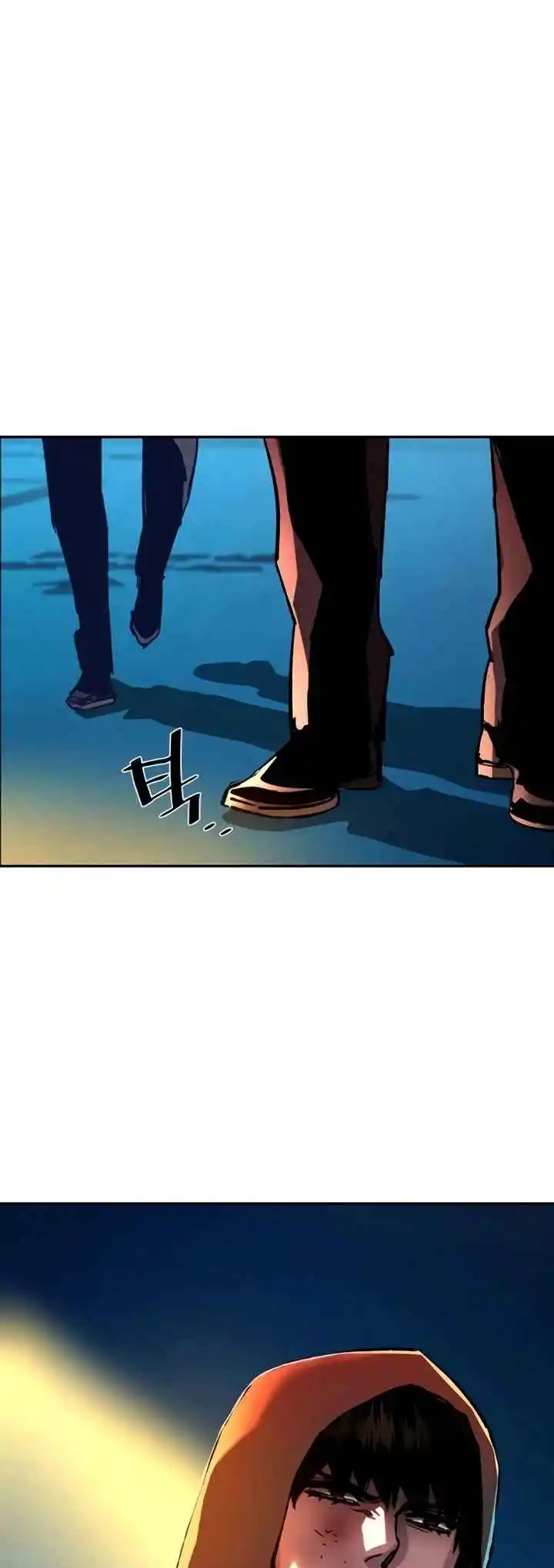 Read Mercenary Enrollment PT Manga Online