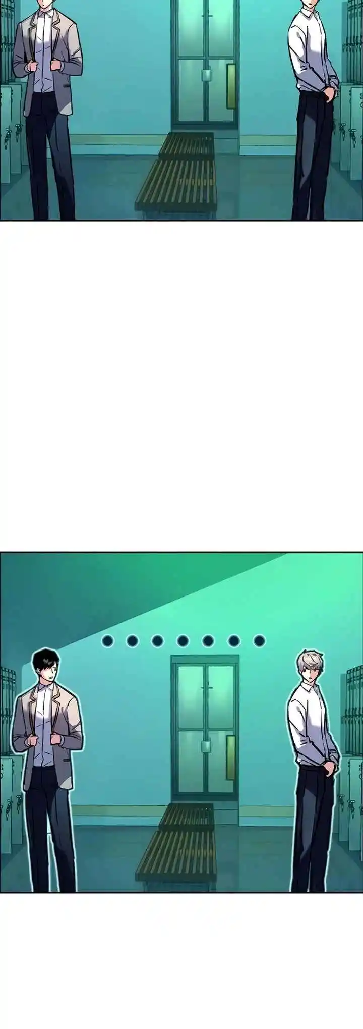 Read Mercenary Enrollment PT Manga Online