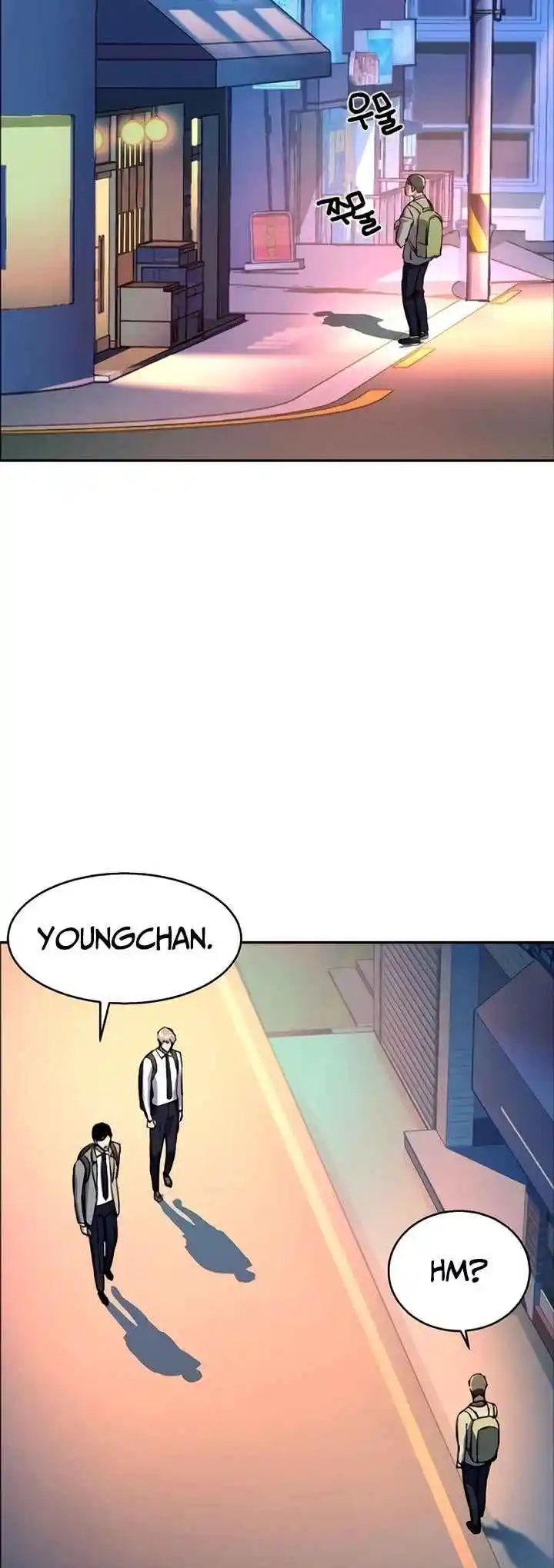 Read Mercenary Enrollment PT Manga Online