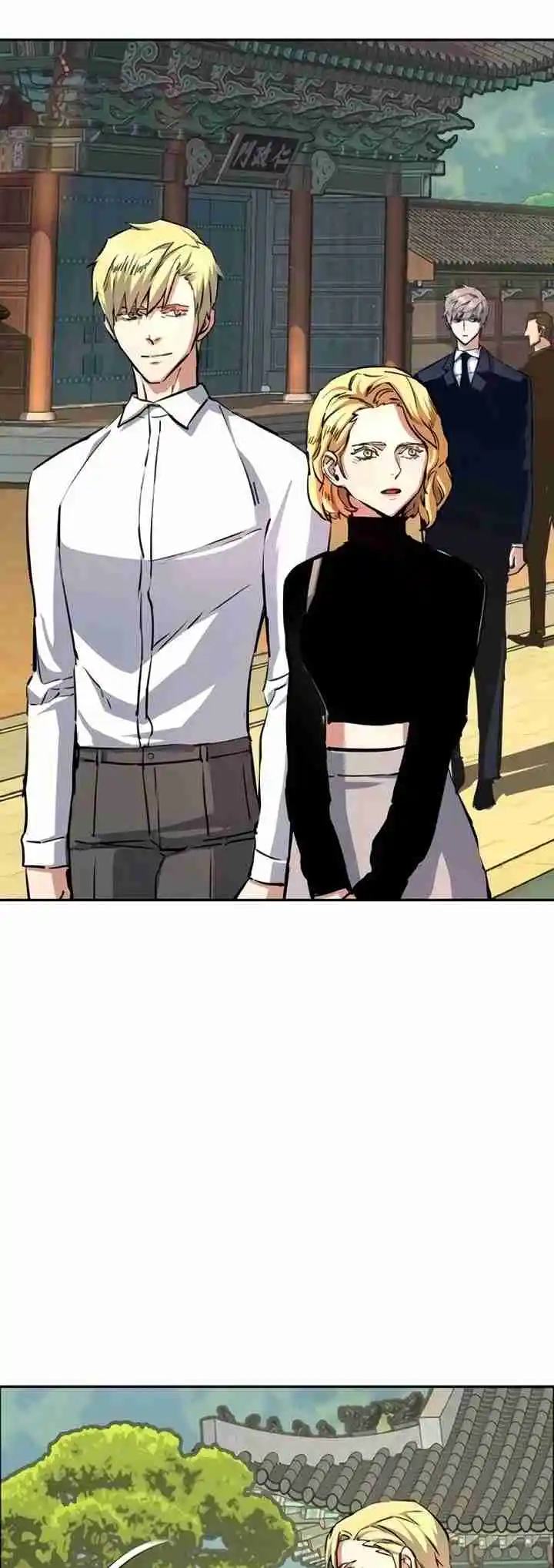 Read Mercenary Enrollment PT Manga Online