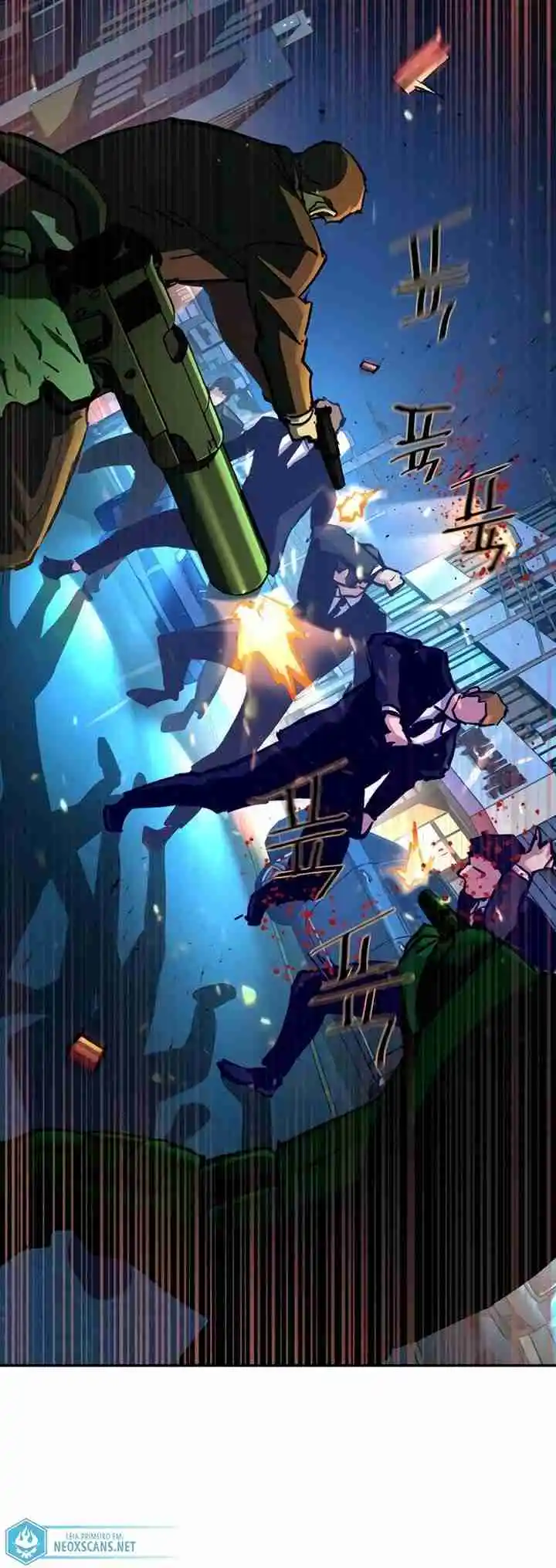 Read Mercenary Enrollment PT Manga Online