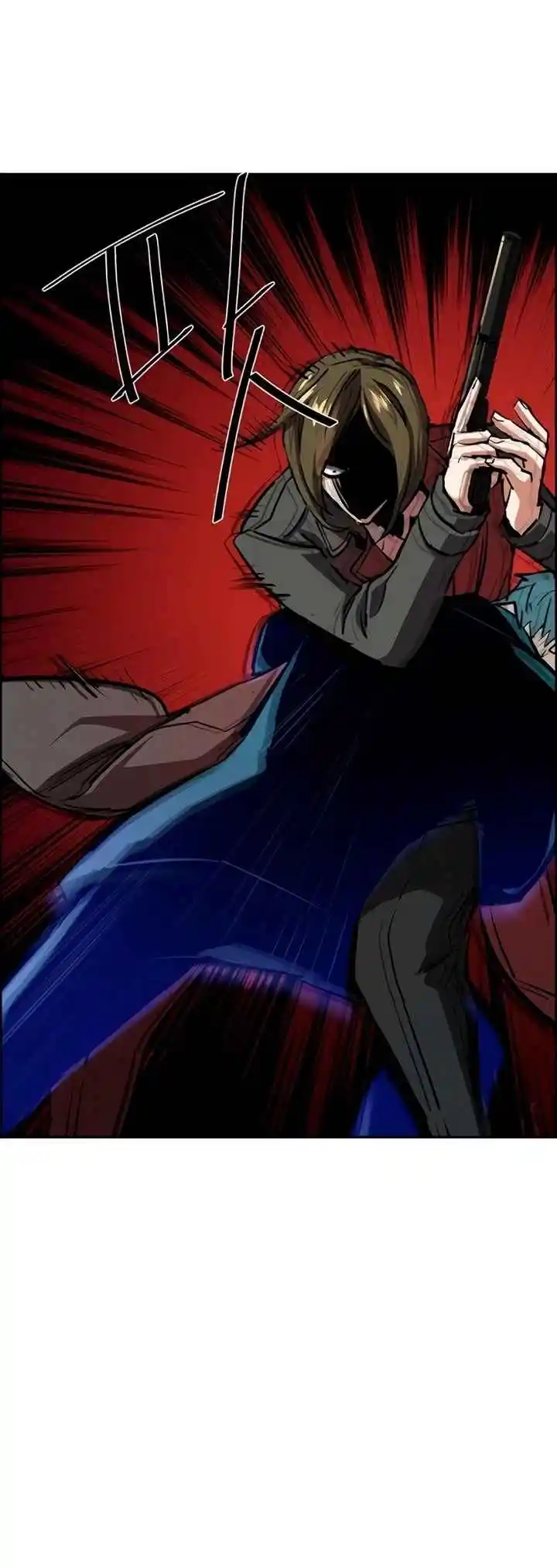 Read Mercenary Enrollment PT Manga Online