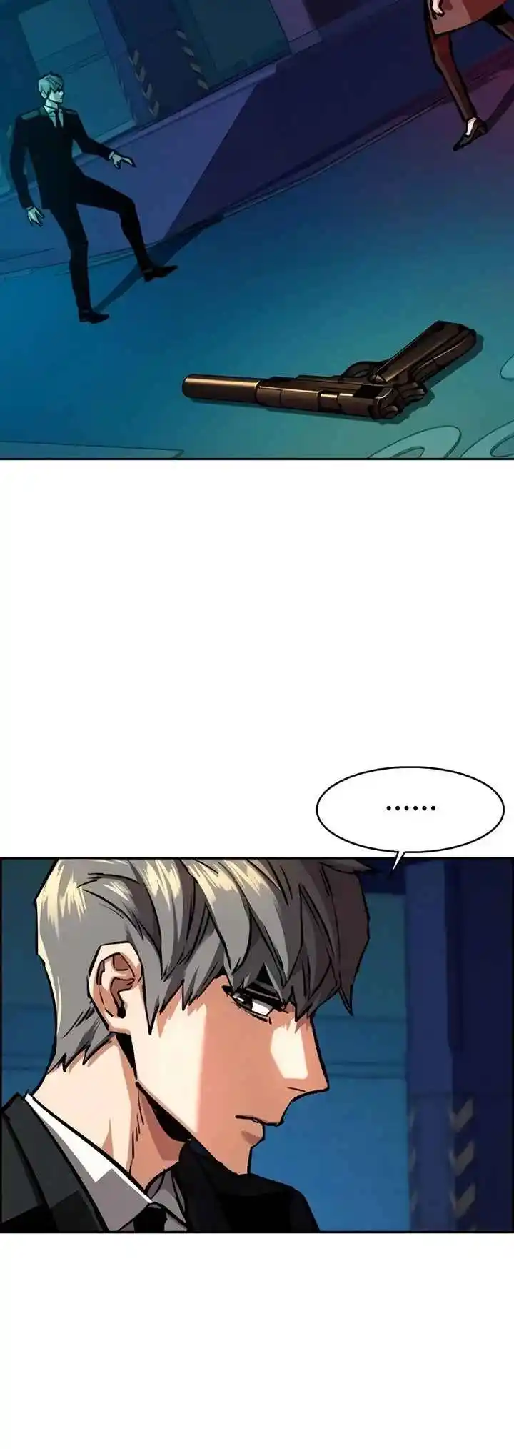 Read Mercenary Enrollment PT Manga Online