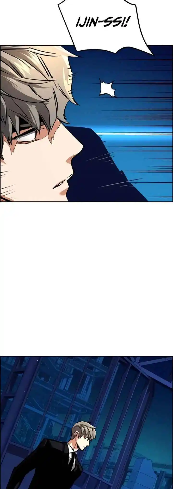 Read Mercenary Enrollment PT Manga Online