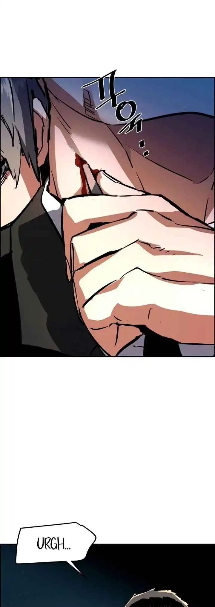 Read Mercenary Enrollment PT Manga Online