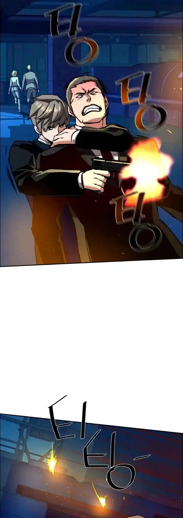 Read Mercenary Enrollment PT Manga Online