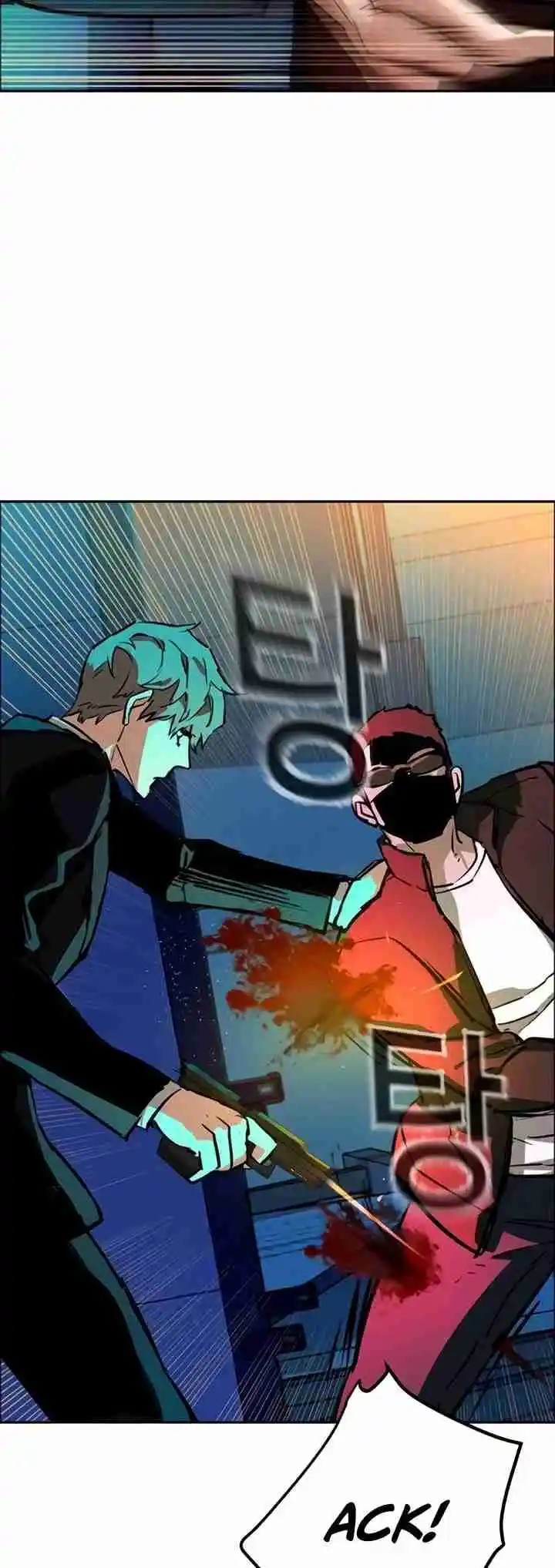 Read Mercenary Enrollment PT Manga Online