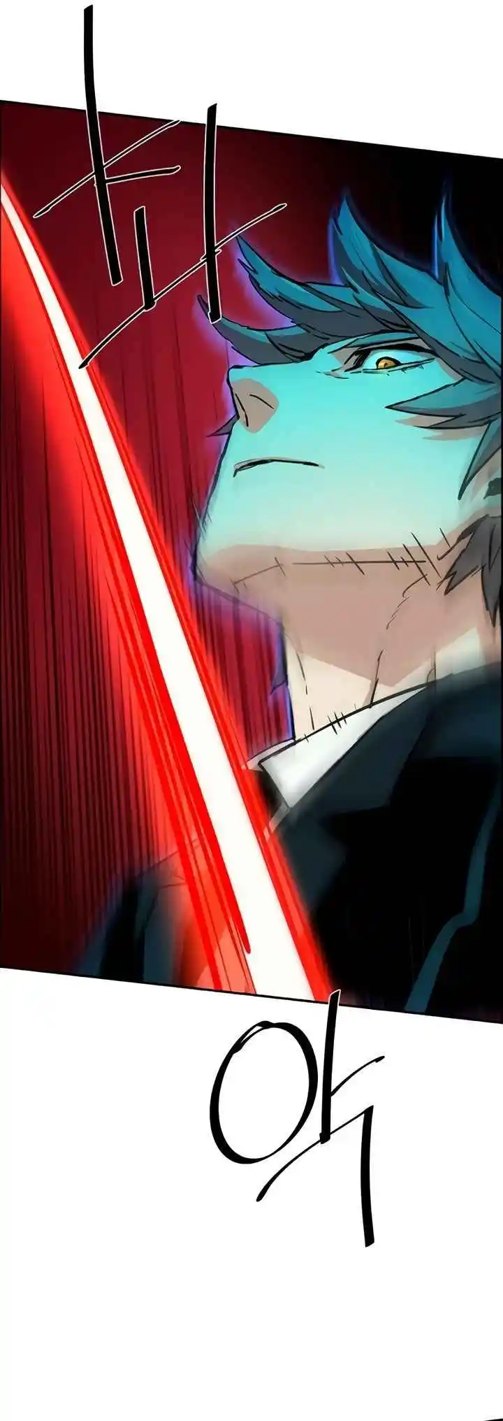 Read Mercenary Enrollment PT Manga Online