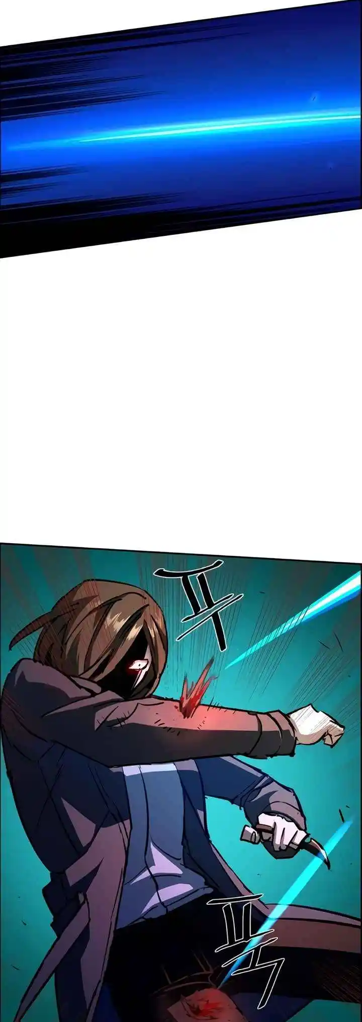 Read Mercenary Enrollment PT Manga Online