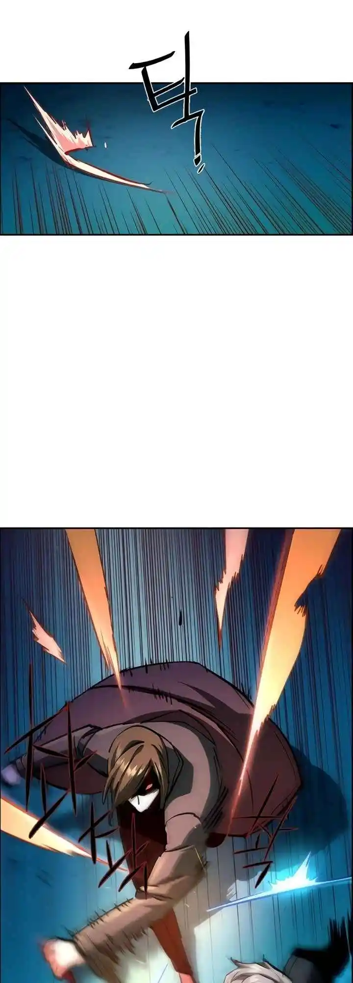 Read Mercenary Enrollment PT Manga Online
