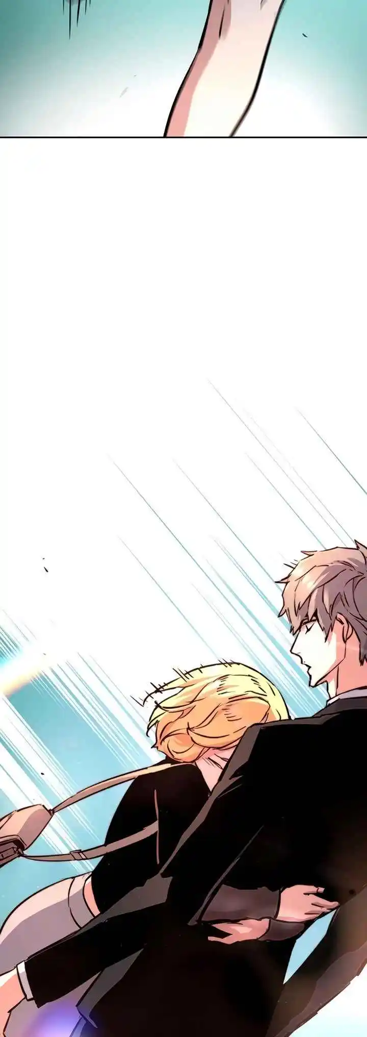 Read Mercenary Enrollment PT Manga Online