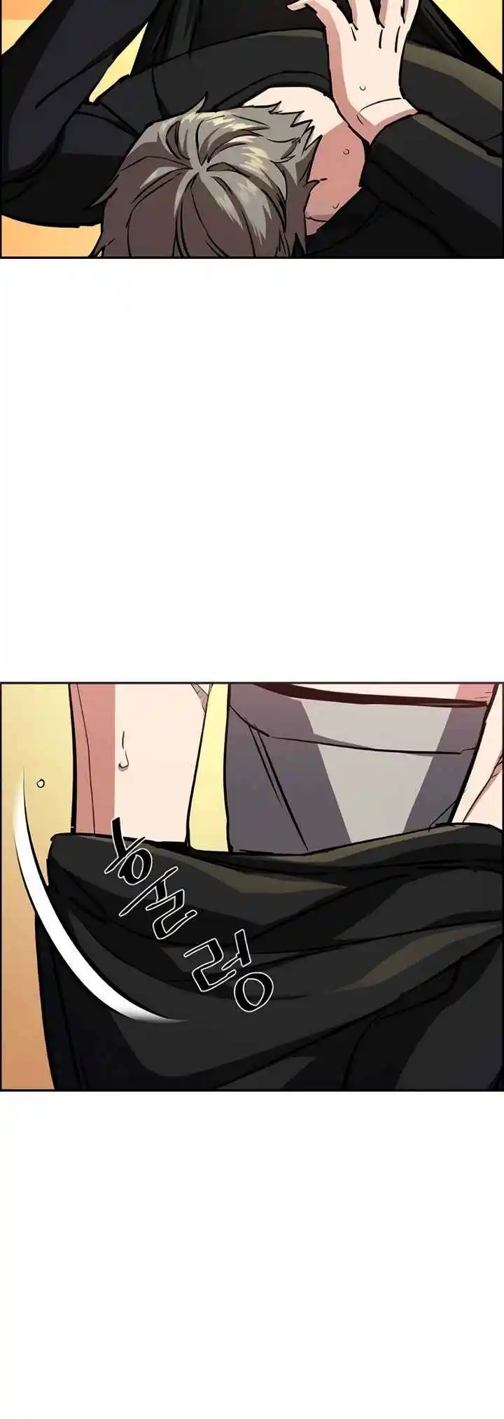 Read Mercenary Enrollment PT Manga Online