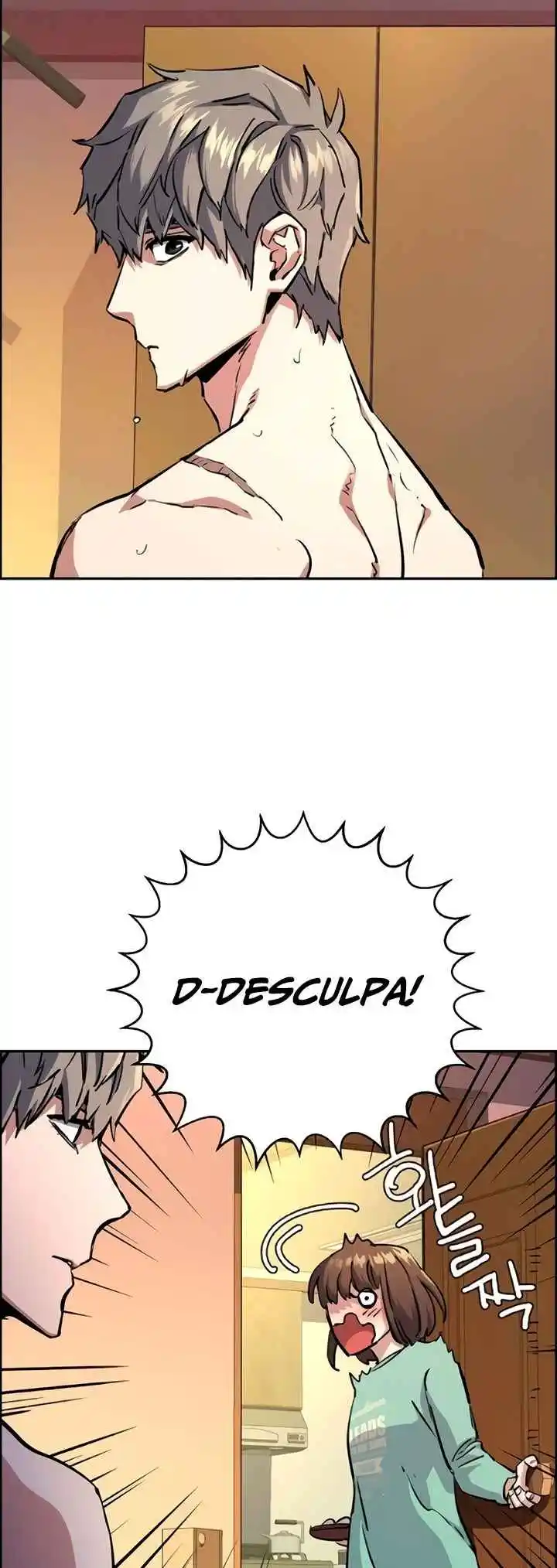 Read Mercenary Enrollment PT Manga Online
