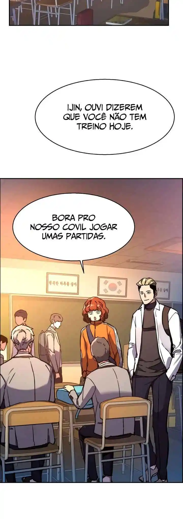 Read Mercenary Enrollment PT Manga Online